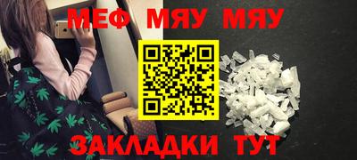 героин Можга