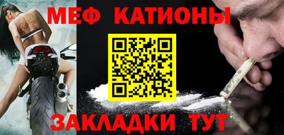 героин Можга