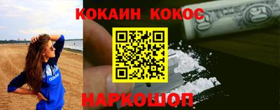 героин Можга