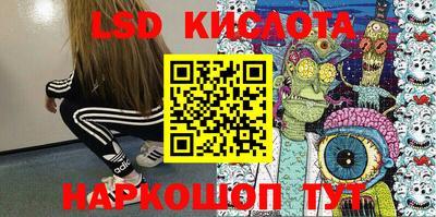 кокс Можайск
