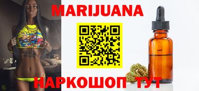 героин Можга