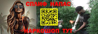 героин Можга