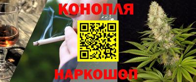героин Можга