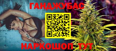 кокс Можайск