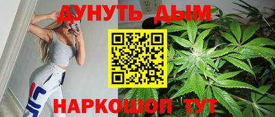 героин Можга