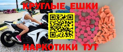 героин Можга