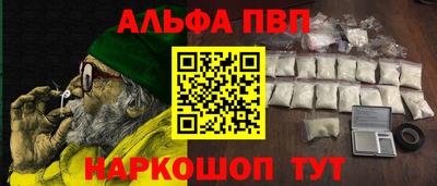 кокс Можайск
