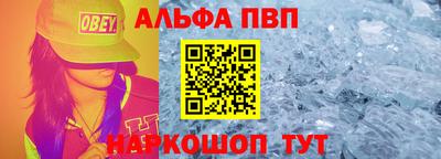 кокс Можайск