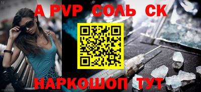 кокс Можайск