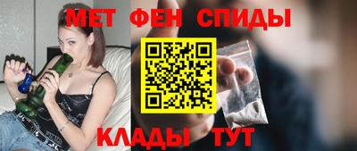 героин Можга