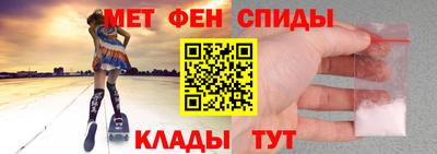 героин Можга