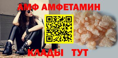 кокс Можайск
