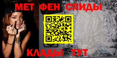 синтетический гашиш Моздок