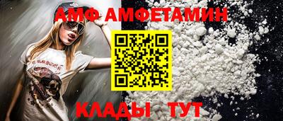 синтетический гашиш Моздок