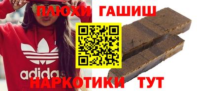 кокс Можайск