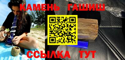кокс Можайск