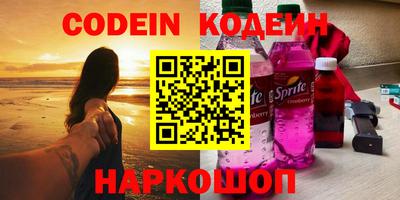 героин Можга