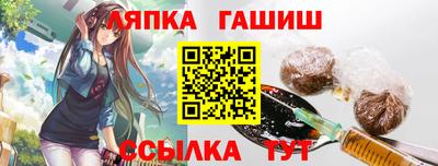 кокс Можайск