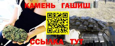 героин Можга