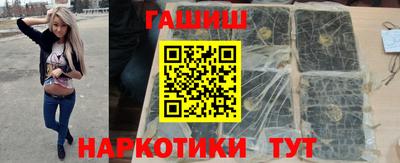 кокс Можайск