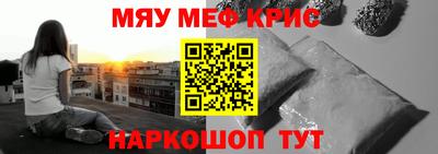 героин Можга