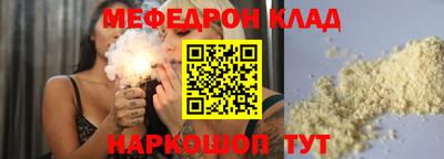 героин Можга